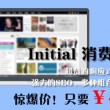 111333开奖结果论坛