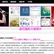 澳门开奖记录2023年的开奖记录是什么